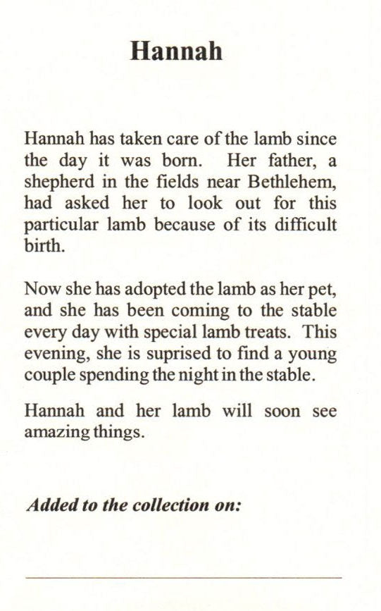 Hannah (retired)